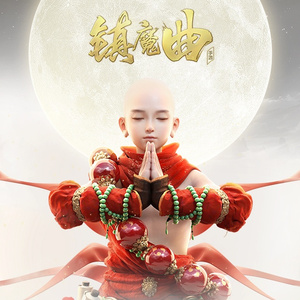 王者荣耀涩涩18❌网站
