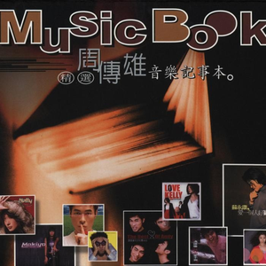 王者荣耀涩涩18❌网站
