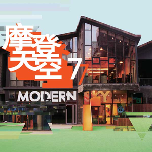 王者荣耀涩涩18❌网站
