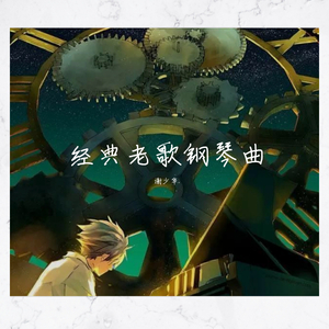 王者荣耀涩涩18❌网站
